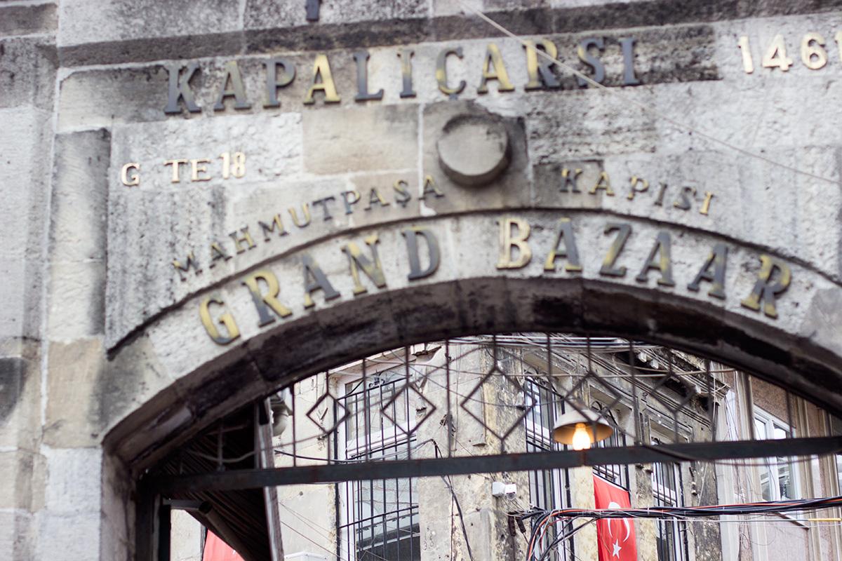 grand-bazaar-gate