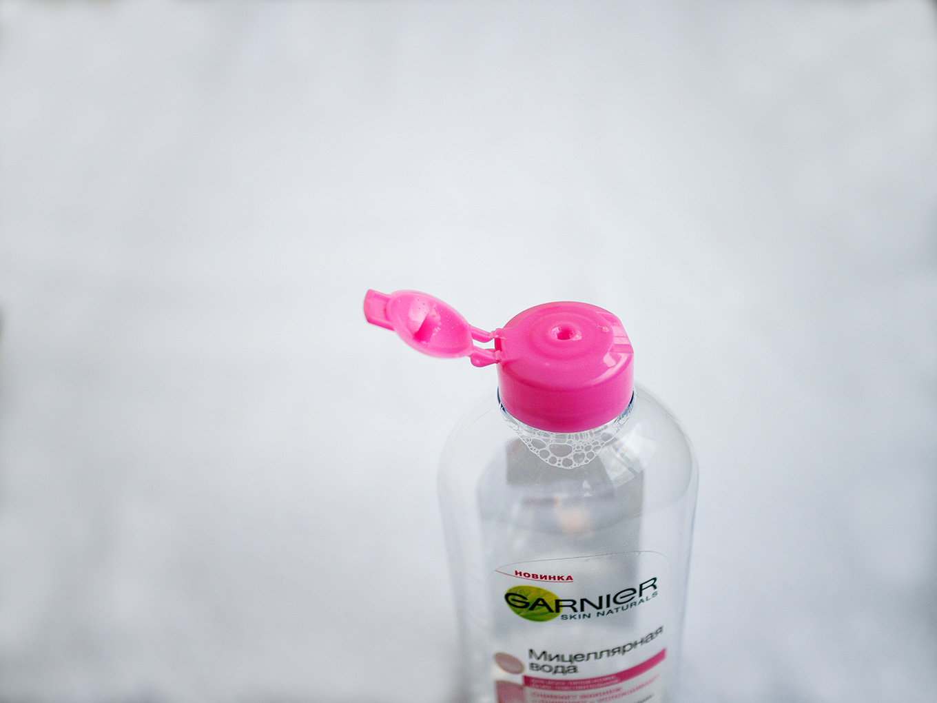 Garnier micellar cleansing all in one water