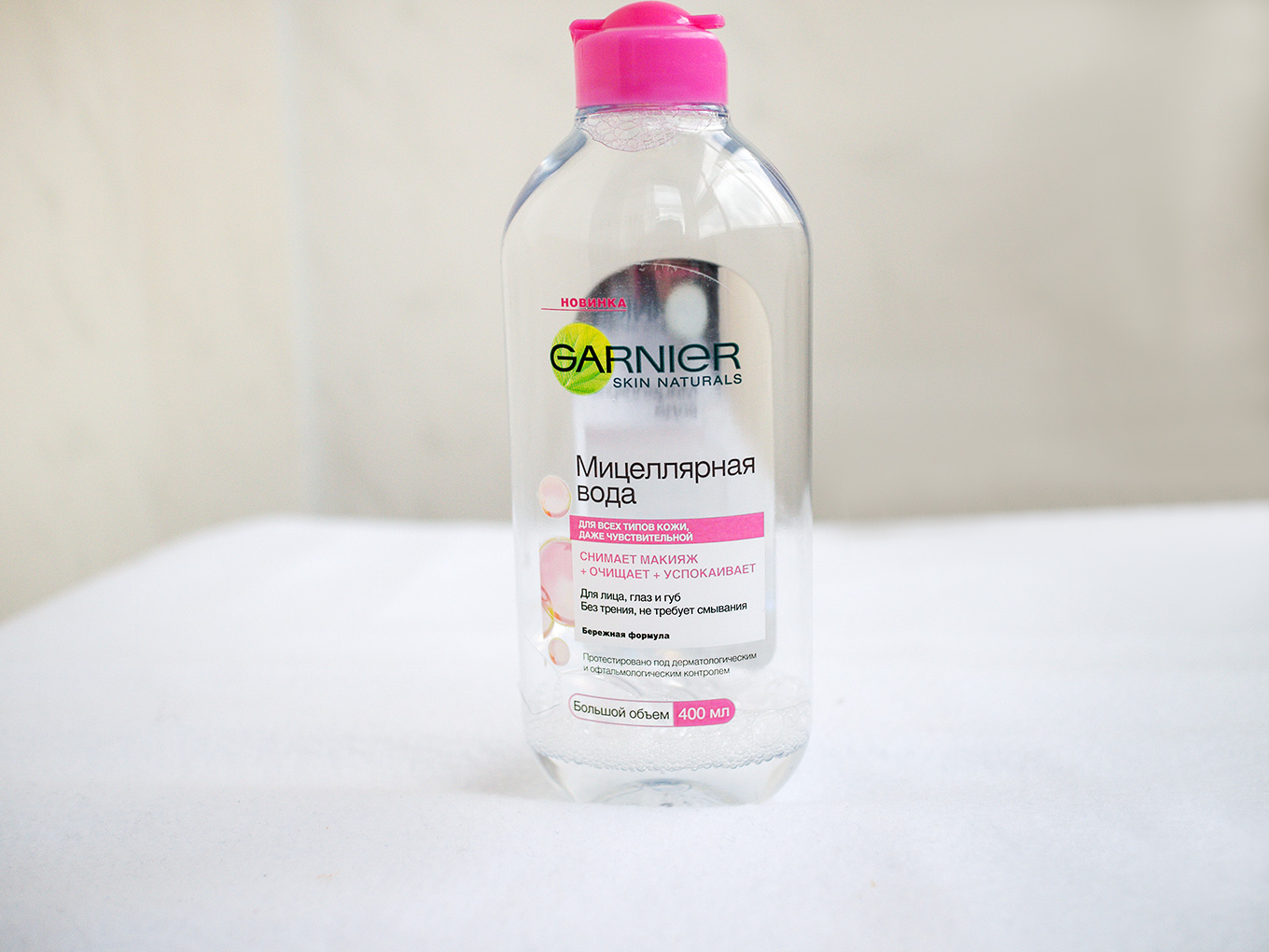 Garnier micellar cleansing water